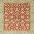 thumbnail image 1 of Ahgly Company Indoor Square Abstract Orange Oriental Area Rugs, 4' Square, 1 of 6