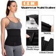 thumbnail image 3 of QRIC Neoprene Sauna Waist Trainer Corset Sweat Belt for Women Compression Cincher Band Workout Fitness Back Support, 3 of 6
