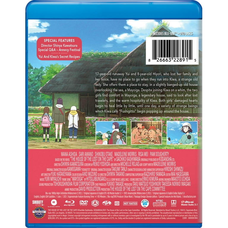 その他 Warming Up: Hot Environments [DVD] Tap Heat (DVD) | JustTAP!