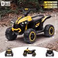 thumbnail image 3 of VOLTZ TOYS 12V ATV Off-Road Ride On Car Toy for Kids with Realistic Lights and MP3 Player, 3 of 6