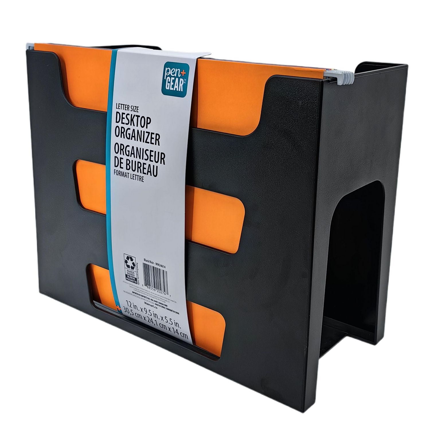 PEN+GEAR DESKTOP ORGANIZER-LETTER SIZE, 12x9.5x 5.5 inch<br>30.5x24.1x14 cm