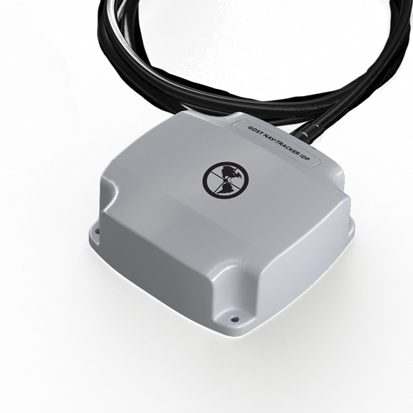 GOST GPS Tracker GAP-NT-30-IDP For Use in Boats; Works With Satellite Constellation; Live Tracking/Remote Access From Any Device/Geo-Fence Alert System; Ready To Use