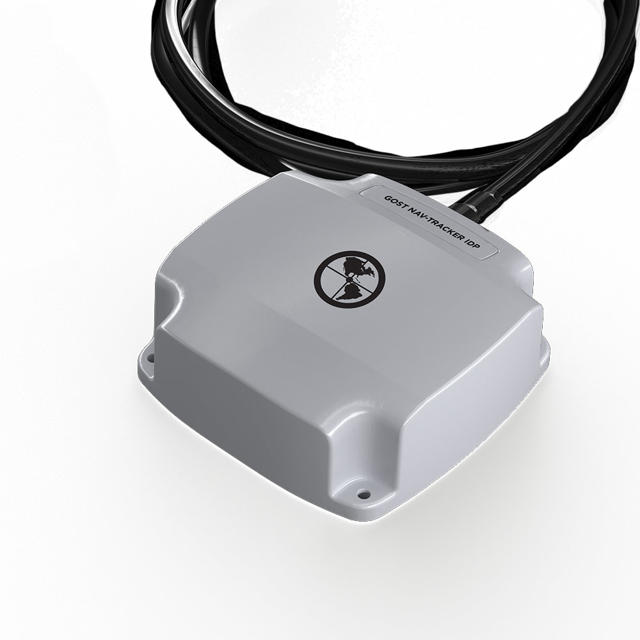 GOST GPS Tracker GAP-NT-30-IDP For Use in Boats; Works With Satellite Constellation; Live Tracking/Remote Access From Any Device/Geo-Fence Alert System; Ready To Use