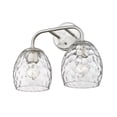 thumbnail image 2 of Gallos 2 - Light Brushed Nickel/Silver Wall Sconce, 2 of 3