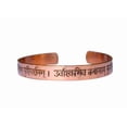 thumbnail image 1 of Brazalete Tibetano Mantra Mahamrityunjay, 1 of 4