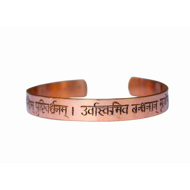 Brazalete Tibetano Mantra Mahamrityunjay