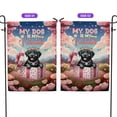thumbnail image 2 of My Dog Is My Valentine Cute Labrador Retriever in Gift Box Garden Flag 12x18in Double Sided Lab Dog Lover Gifts Outdoor Decor - 3006, 2 of 5