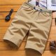 thumbnail image 1 of WILLBEST Pantalones Cortos Cargo para Hombre, Pantalones Cortos de Moda para Hombre, Pantalones Cortos para Exteriores con Pantalones Cortos Casuales., 1 of 7
