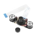 thumbnail image 2 of 5 MP Automatically Switch IR CUT Day Night Vision Camera Module Board For  B 3/2, 2 of 8