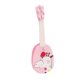 thumbnail image 1 of Ukelele portátil Hugo juguete educativo aprendizaje temprano mini instrumento musical Rosa claro, 1 of 10