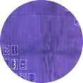 thumbnail image 1 of Ahgly Company Indoor Round Abstract Purple Modern Area Rugs, 4' Round, 1 of 4
