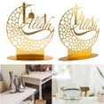 thumbnail image 4 of Chendee Eid Mubarak Acrylic Ornament Ramadan Decorations For Home Muslim Party,4, 4 of 9