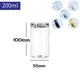 thumbnail image 3 of 5 tarros de plástico transparente de 100 ml a 420 ml con tapas de aluminio, cilindros rectos rellenables, contenedores para carga seca, frutos secos, dulces, mermeladas, 3 of 5