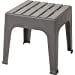 Grey Big Easy Resin Stack Side Table