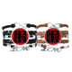 thumbnail image 1 of Pulsera pareja de cuerdas de cuero Unbranded personaje chino Perezoso, 1 of 3