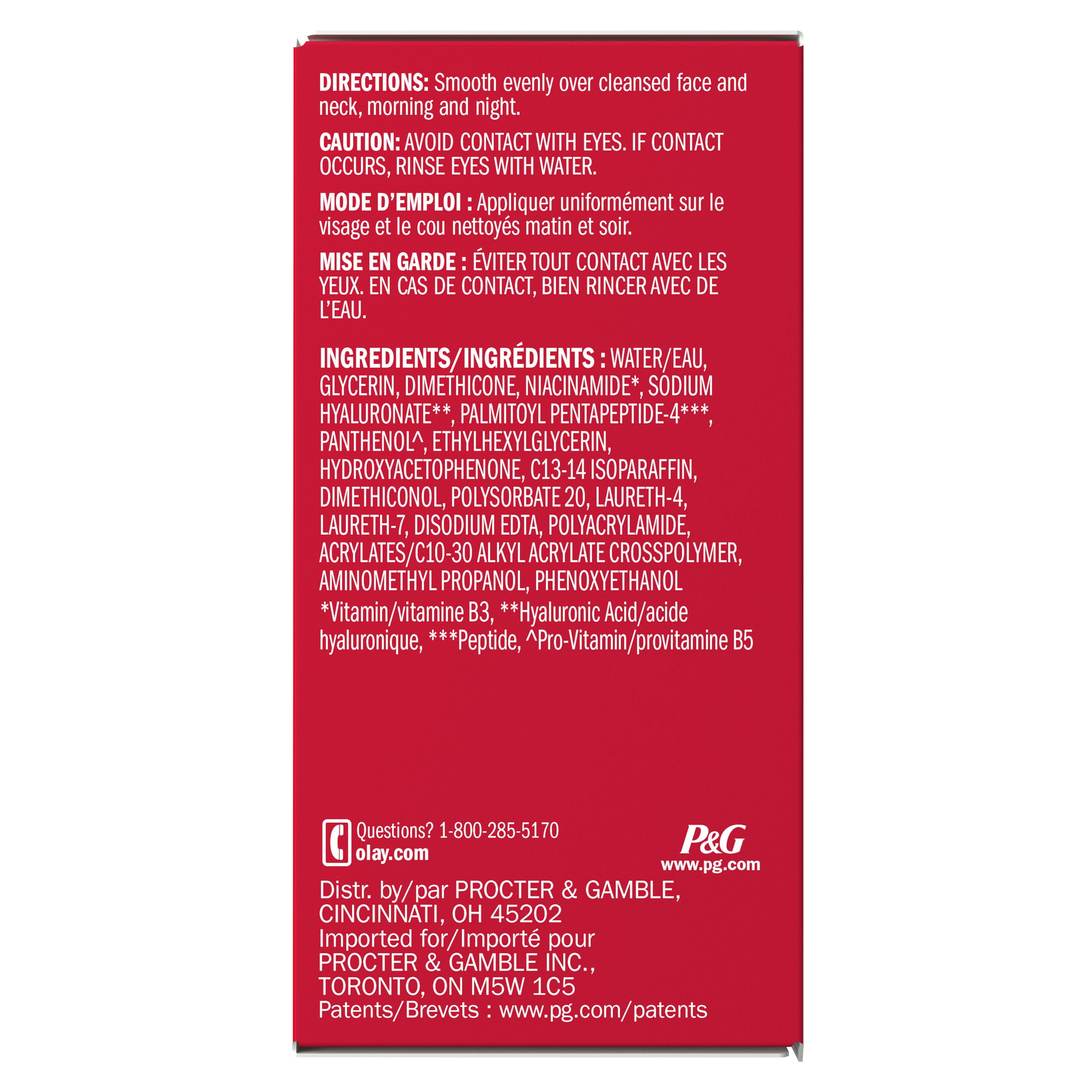 Gel hydratant de nuit pour le visage Olay Regenerist acide hyaluronique + peptide 24, non parfumé, format d’essai 15 mL