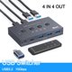 thumbnail image 3 of Adaptador de Controlador Compartido KVM con Conmutador USB 3.2, Velocidad de 10 Gbps, Compatible con Computadoras Portátiles, Ratones y Teclados. Comparte 4 Puertos USB., 3 of 5