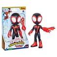 thumbnail image 2 of Figura de Acción Hasbro Marvel Spidey de 22.5 cm Articulable de Miles Morales con 1 accesorio, a partir de 3 años, 2 of 4