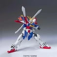thumbnail image 5 of Bandai Hobby - G Gundam - #110 God Gundam, Bandai 1/144 HGFC, Bandai, Gifts, 5 of 6
