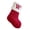 W, variant on LanSuare Mini Christmas Stockings Knit, 7Inch Embroidered Initial Letter Xmas Stockings, A-Z Red Christmas Hanging Stockings for Family Christmas Decoration(E)