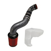 AEM Cold Air Intake System 21-688C Fits select: 2010-2012 HYUNDAI GENESIS COUPE