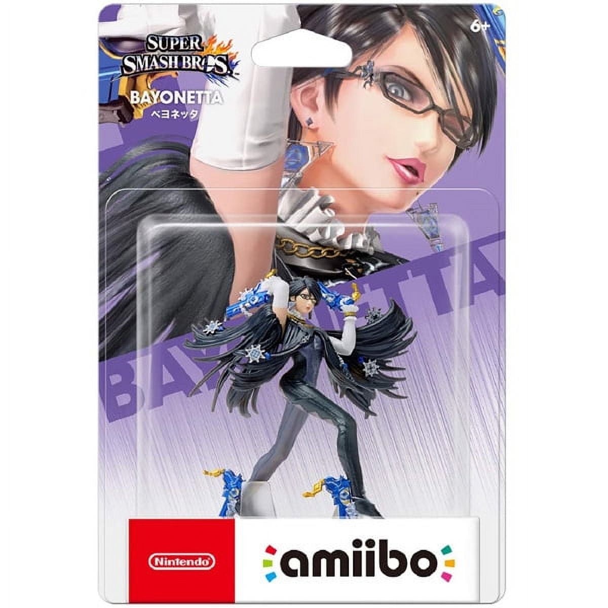 Nintendo Switch Amiibo Link: The Legend of Zelda Series - Walmart.com