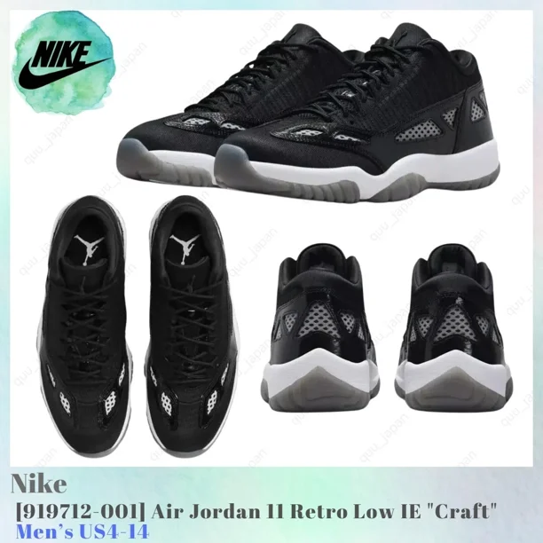 N I-K-E A i r-Jor-dan 11 Retro Low IE Craft 919712-001 Men's US4-14 NEW