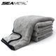 thumbnail image 2 of Toalla de microfibra para lavado de coches de 75x35, 60x40cm, secado rápido, limpieza automática, paño Extra suave, alta absorción de agua para accesorios de lavado de coches Dengxun unisex, 2 of 2