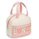 thumbnail image 1 of Bolsa de almuerzo para mujer, bolsa de almuerzo aislada, bolsa de almuerzo pequeña de cuero para oficina, bolsa de almuerzo para trabajo con letras de chenilla, bolsa térmica a prueba de fugas, bolsa, 1 of 6