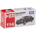 thumbnail image 3 of Tomica No.114 Toyota Century (box), 3 of 5