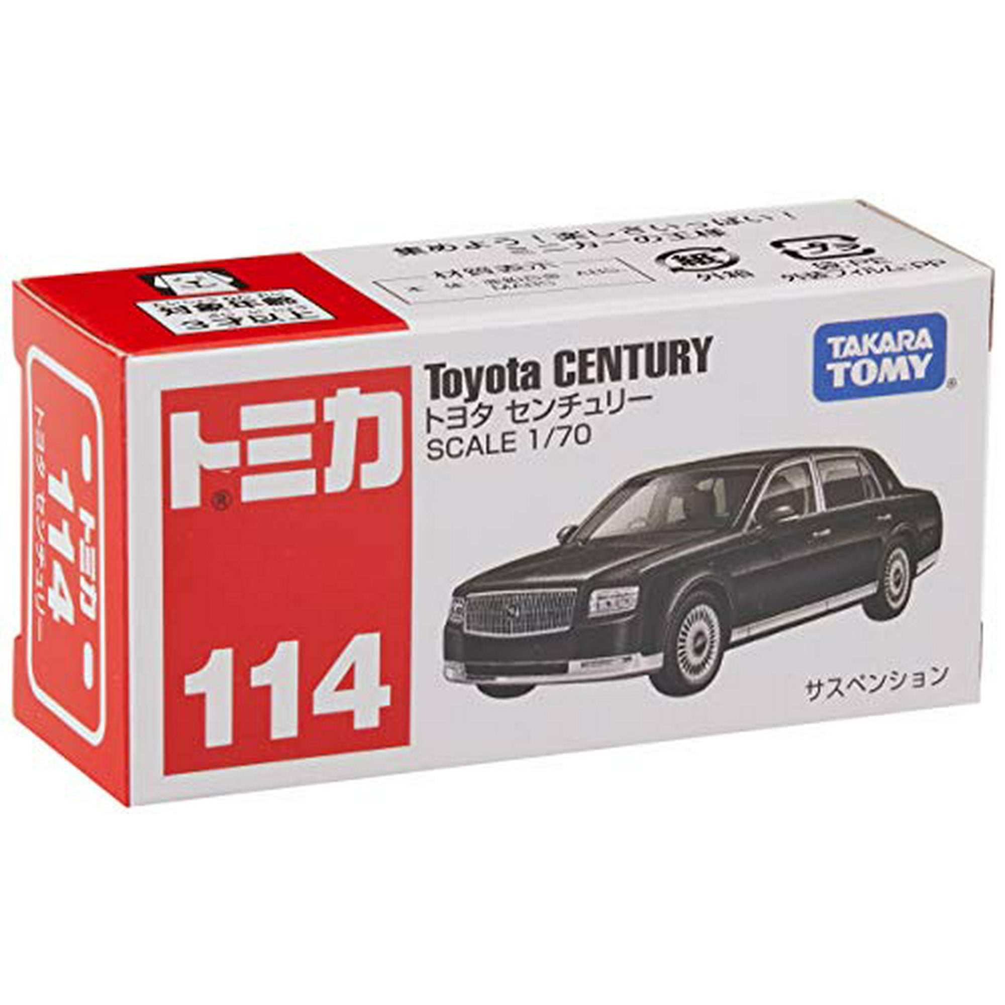 Tomica toyota century new arrivals