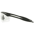 thumbnail image 3 of Industrial M Frame Safety Glasses with Clear Lens, 3 of 5