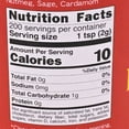 thumbnail image 5 of S&B Oriental Curry Powder, Made in Japan 14.1oz /400g, 5 of 5