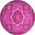 thumbnail image 1 of Ahgly Company Indoor Round Abstract Pink Modern Area Rugs, 4' Round, 1 of 4