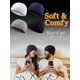 thumbnail image 5 of gorros de calavera para hombre, gorros de algodón suaves para dormir, casco elástico, forro multifuncional para hombres y mujeres, 5 of 5
