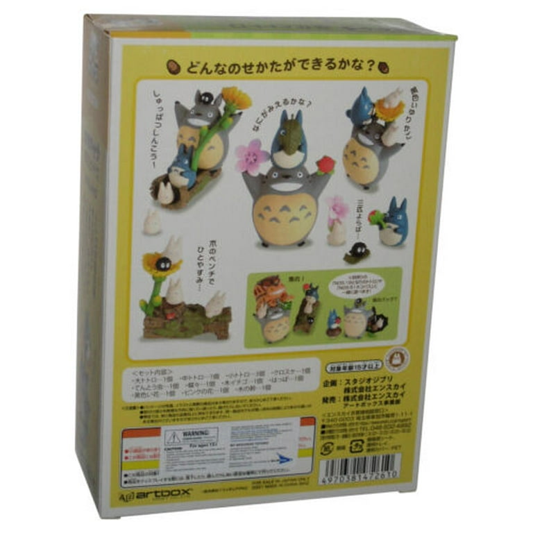 Tsuki to Laika to Nosferatu Japanese Box Set 2 Box Packaging
