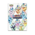 thumbnail image 3 of Pokémon TCG: Scarlet & Violet—Prismatic Evolutions Poster Collection, 3 of 4
