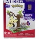 thumbnail image 2 of Set de juguetes para construir figuras de acción MEGA Pokémon Pichu's Forest, 2 of 3