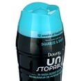 thumbnail image 4 of Downy Unstopables In-Wash Scent Booster Beads, FRESH, 8.6 oz, 4 of 5
