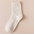 thumbnail image 1 of Spring and Autumn Socks Men's Solid Color Vertical Strip Mid-length Socks Japanese Monochrome Cotton Socks Simple Men's Fashionable Socks, 1 of 4