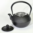 thumbnail image 3 of Primula Hammered 36 Oz. Cast Iron Teapot With Enameled Interior And Stainless Steel Loose Leaf Tea Infuser (Box) - Black, 3 of 11