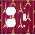 thumbnail image 4 of Metal Light Switch Plate Cover Elegant Woman Rhombus Burgundy Damask DAM084, 4 of 13