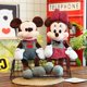 thumbnail image 1 of 50-120cm Genuine Disney Kawaii Mickey Mouse Stuffed Plush Toy Mickey Minnie Doll Plush Toy Children's Birthday Christmas Gift zhangyuxiang LED, 1 of 2