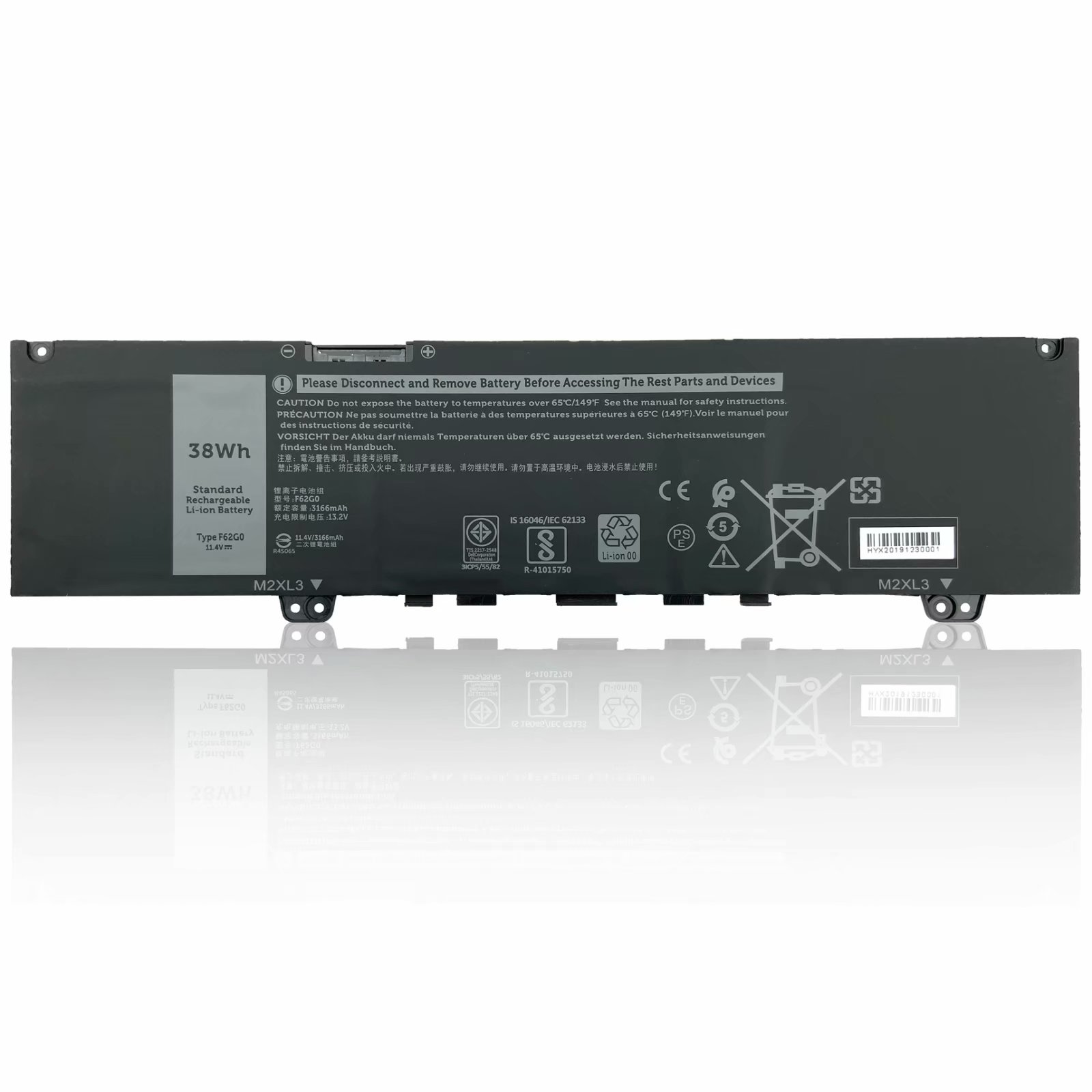 Dell p87g аккумулятор Dell p87g аккумулятор