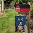 thumbnail image 2 of Cayyon Easter Flags 28 x 40 Double Sided, (Happy Easter House Flag) Easter Flag Banner with Bunny for Outside Vertical Holiday Yard Décor, 2 of 5