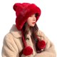thumbnail image 1 of Dulce bola de felpa caliente a prueba de frío lana moda sombrero gorro otoño invierno, 1 of 5