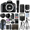 thumbnail image 2 of Canon EOS Rebel T7 / 1500D Camera+ 5 Lens Kit: 18-55mm + 75-300mm + 500mm & More - International Version, 2 of 9