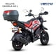 thumbnail image 2 of Motocicleta Urbana VENTO Ovni Track 170 Negro 2025, 2 of 8