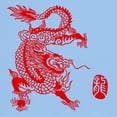 thumbnail image 3 of CafePress - Asian Dragon Mens Shirt - Men's Classic Graphic T-Shirt, 3 of 4