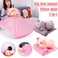 thumbnail image 2 of Couette Oreiller Animal Poupée Cochon 2 en 1 Coussin de Voiture Couverture Multifonction` T2W8, 2 of 9